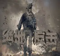 开云体育中国-包含加拿大绝地反击荷兰，埃尔林制霸全场的词条