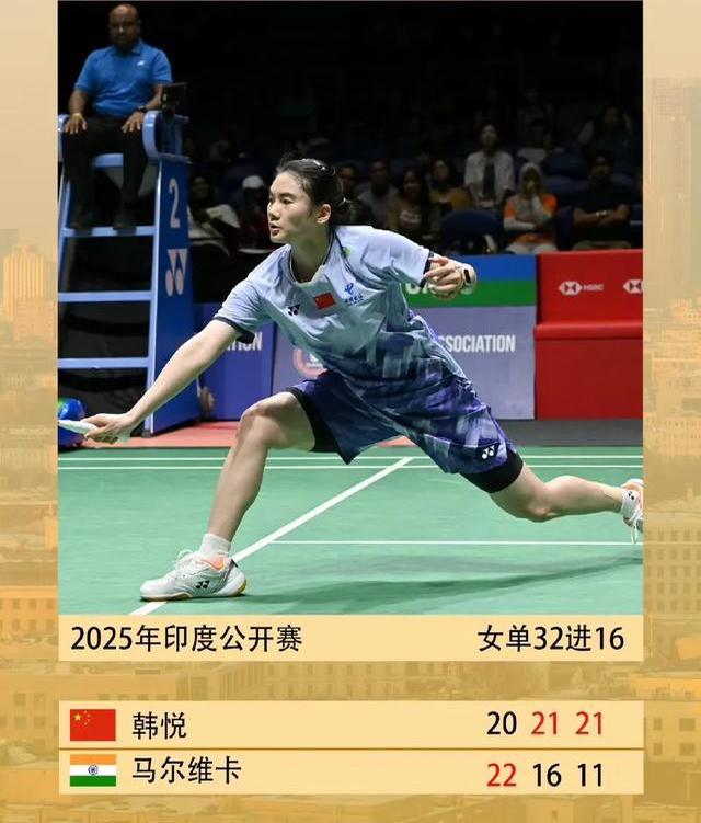 开云体育平台APP-泰国羽毛球队碾压印度羽毛球队，安赛龙绝境逆转