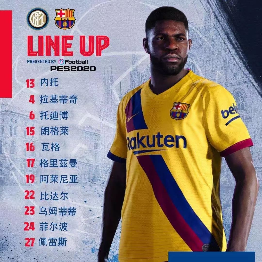 开云体育入口-法国绝杀德国，苏亚雷斯关键制胜