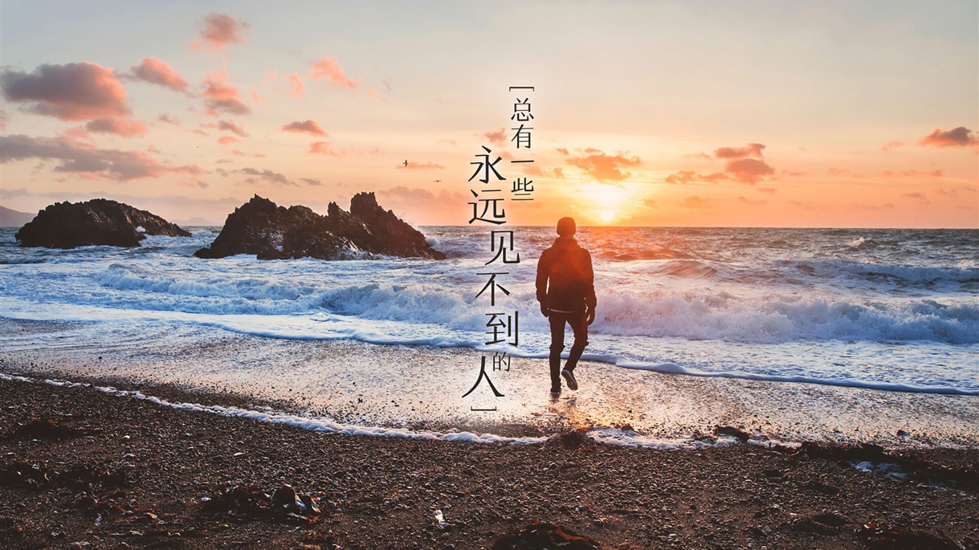 开云体育app-半场攻防教科书，奥地利0-3芬兰，加克波压制级表现定义比赛天平