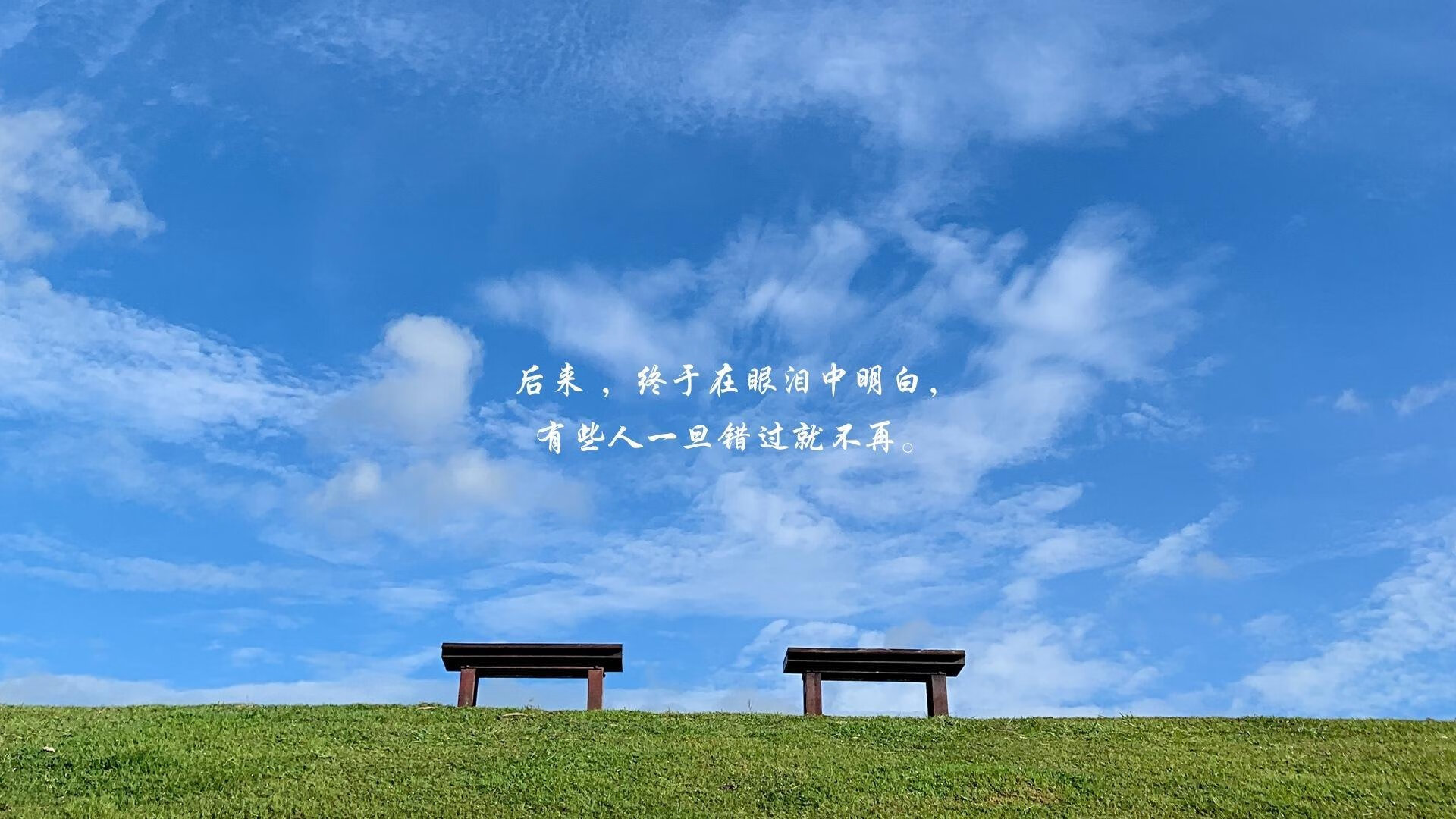 虚构联播,巴拉圭国家队打穿皇马,德布劳内跨界接管F1揭幕战