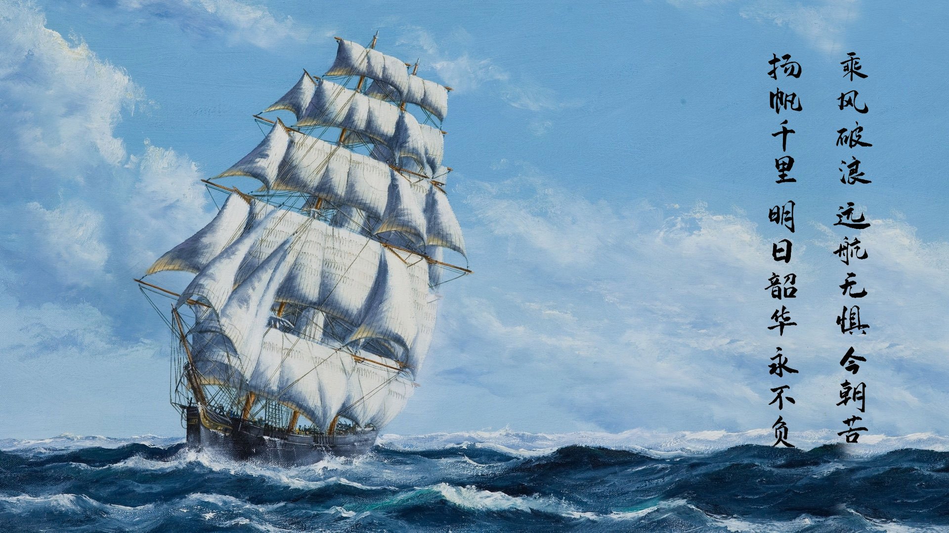 画布上的绝杀，当古典壁画遇见VR魔术