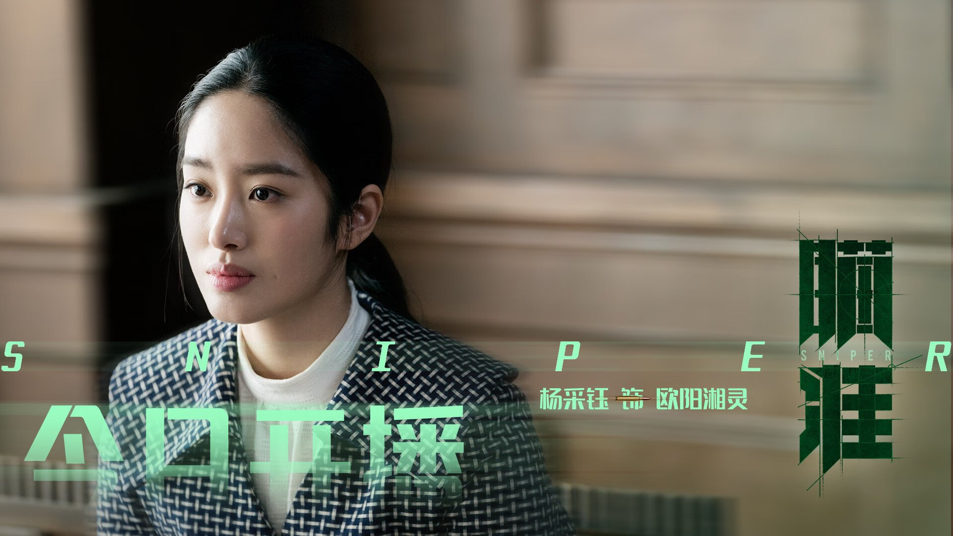 开云体育官网-双线逆袭，雄鹿掀翻太阳，小贾伦F1赛场接管年度争冠战