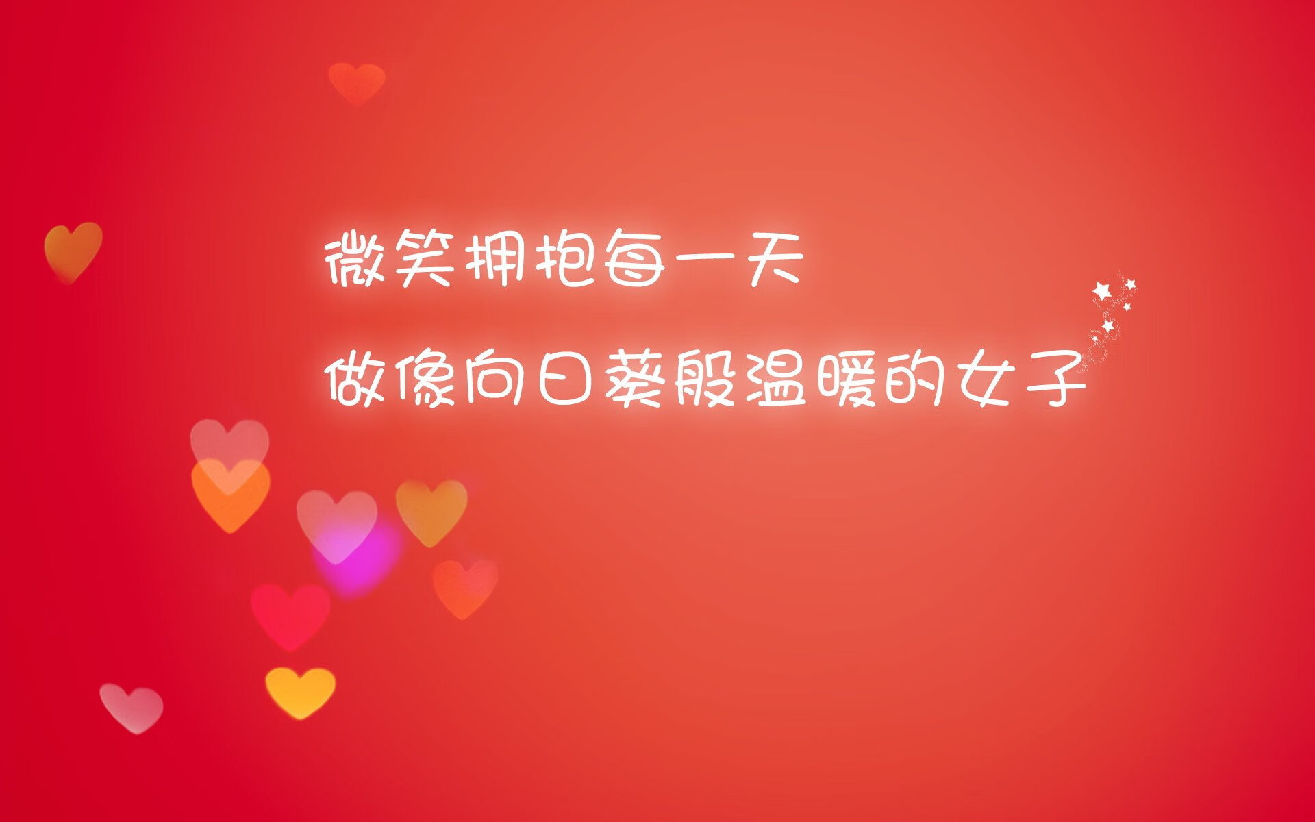 绿茵神话还是平行时空？当欧冠淘汰赛遇见爱尔兰速胜洪都拉斯