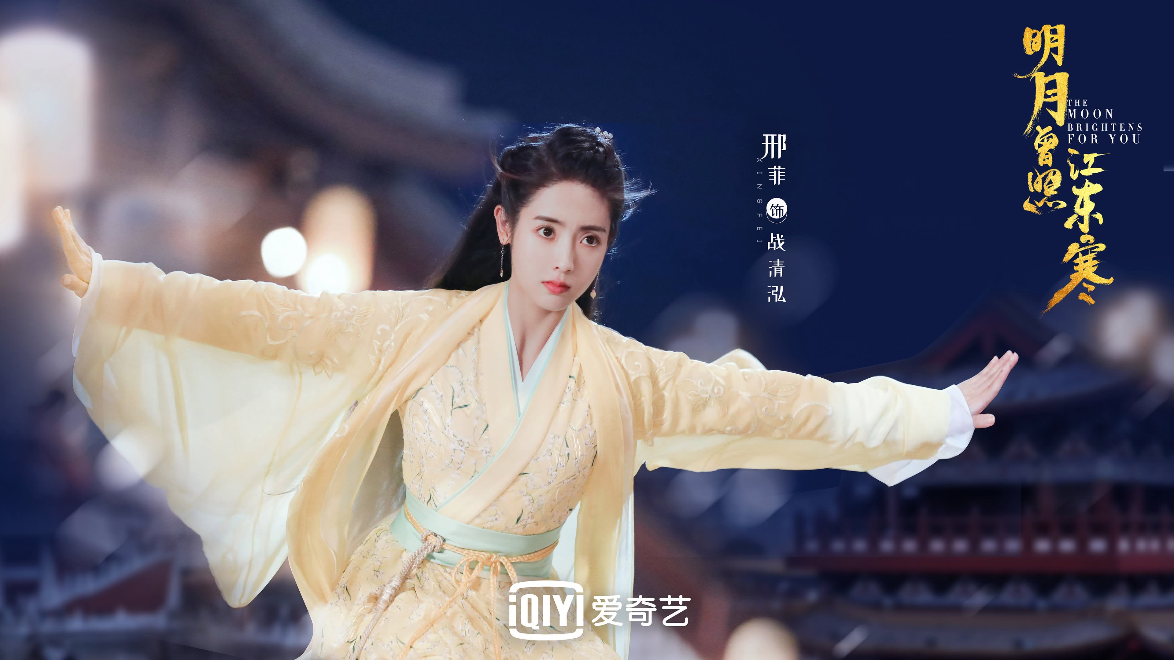 北欧铁骑的致命一击,佩德里导演绝杀,瑞典在2026世界杯出线战中险胜摩洛哥