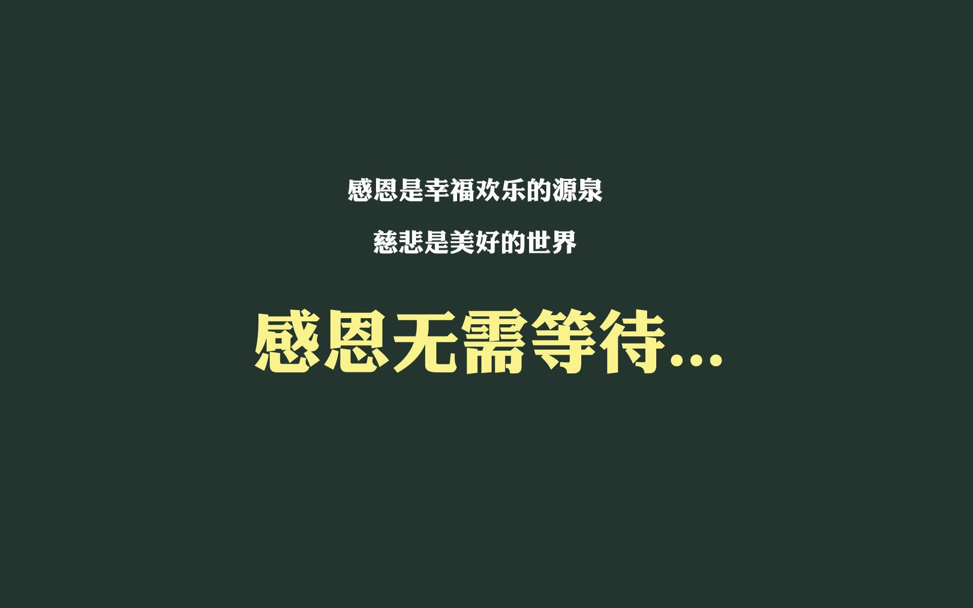 绿茵场上的唯一,当非洲雄鹰碾压中北美黑马,格列兹曼引领法兰西铁壁