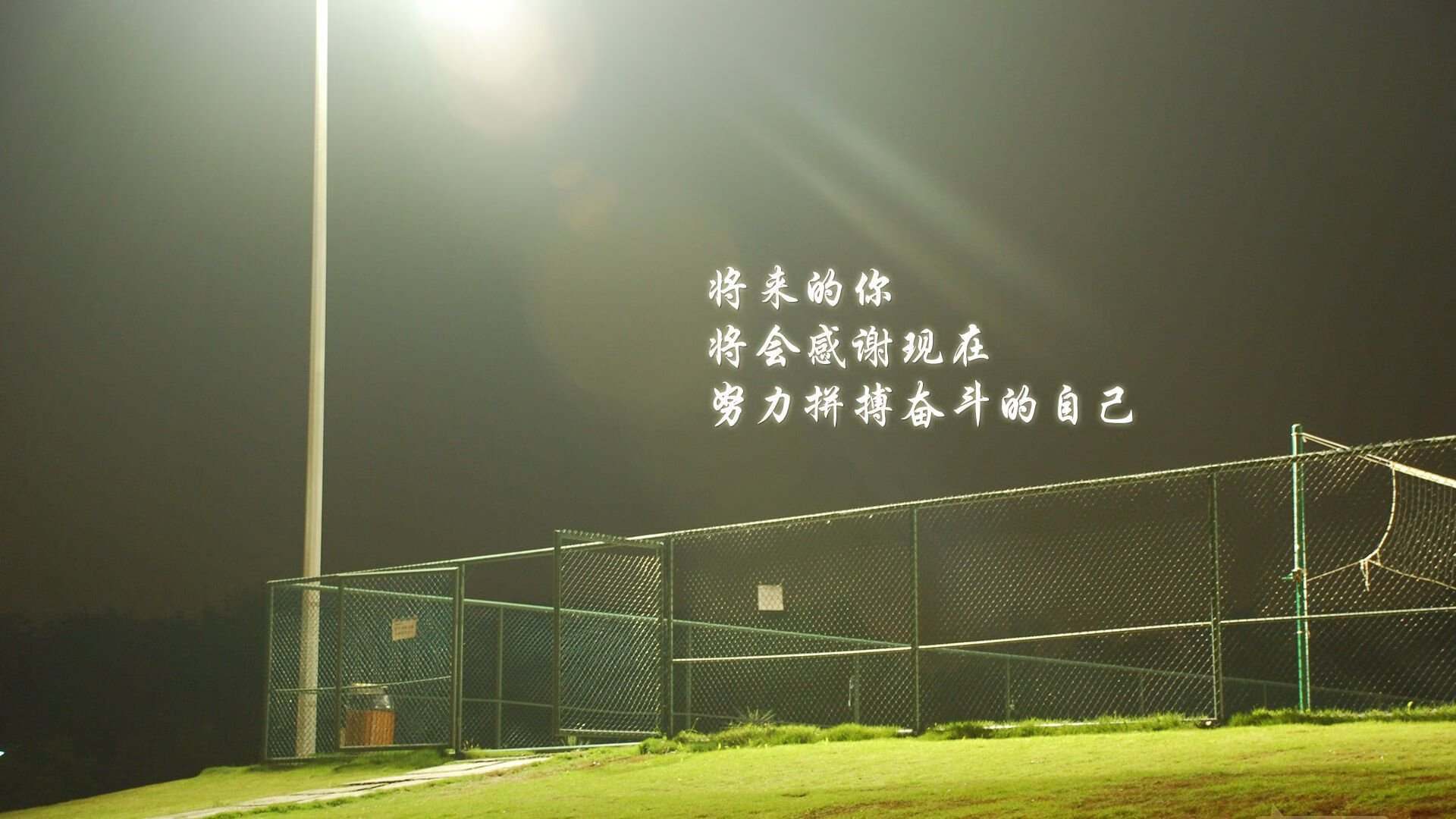 开云sport-1.橙衣破晓，2026世界杯揭幕战，荷兰用钢铁意志碾碎非洲雄狮